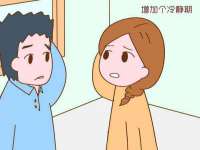 合肥瑶海区脂画女装网店