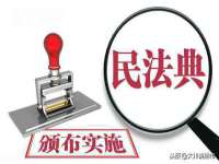 合肥瑶海区脂画女装网店