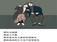 合肥瑶海区脂画女装网店