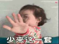 合肥瑶海区脂画女装网店