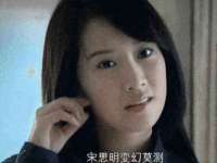 合肥瑶海区脂画女装网店