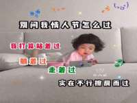 合肥瑶海区脂画女装网店