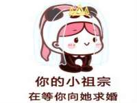 合肥瑶海区脂画女装网店