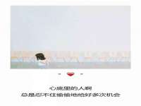合肥瑶海区脂画女装网店
