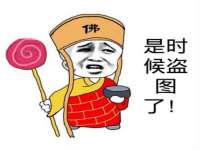 合肥瑶海区脂画女装网店