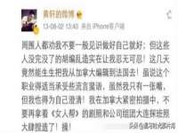 合肥瑶海区脂画女装网店