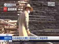 合肥瑶海区脂画女装网店