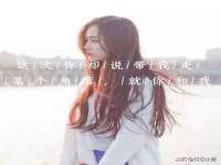 合肥瑶海区脂画女装网店