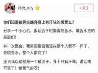 合肥瑶海区脂画女装网店