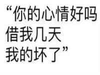 合肥瑶海区脂画女装网店