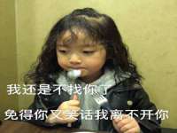合肥瑶海区脂画女装网店