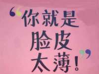 合肥瑶海区脂画女装网店