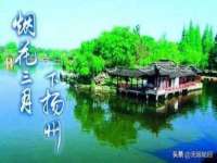 合肥瑶海区脂画女装网店