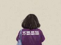 合肥瑶海区脂画女装网店