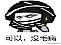 合肥瑶海区脂画女装网店