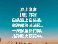 合肥瑶海区脂画女装网店