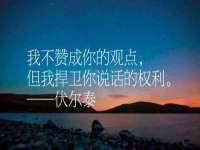 合肥瑶海区脂画女装网店