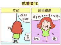 合肥瑶海区脂画女装网店