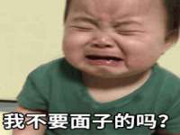 合肥瑶海区脂画女装网店