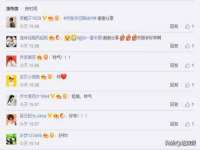 合肥瑶海区脂画女装网店