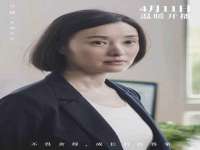 合肥瑶海区脂画女装网店