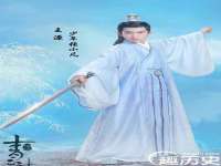 合肥瑶海区脂画女装网店