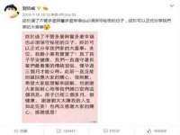 合肥瑶海区脂画女装网店