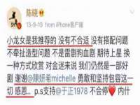 合肥瑶海区脂画女装网店