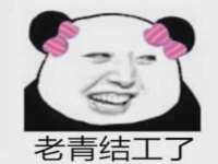 合肥瑶海区脂画女装网店