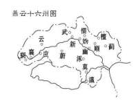 合肥瑶海区脂画女装网店