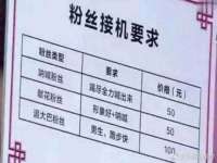 合肥瑶海区脂画女装网店