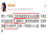 合肥瑶海区脂画女装网店