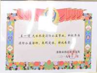 合肥瑶海区脂画女装网店