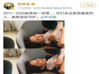 合肥瑶海区脂画女装网店