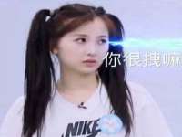 合肥瑶海区脂画女装网店