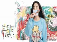 合肥瑶海区脂画女装网店