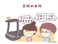 合肥瑶海区脂画女装网店