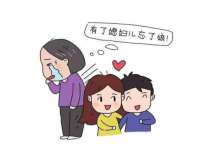 合肥瑶海区脂画女装网店