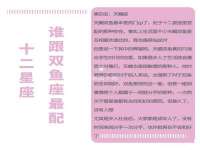 合肥瑶海区脂画女装网店