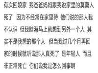 合肥瑶海区脂画女装网店